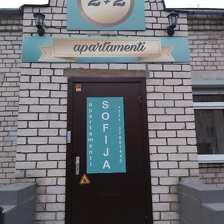 Sofija Apartamenti Daugavpils Exterior foto