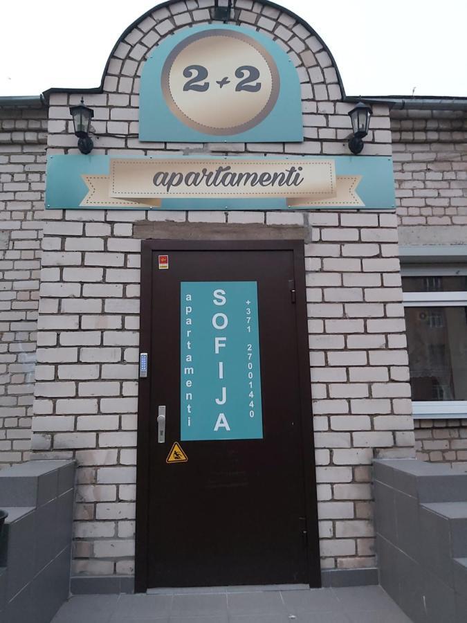 Sofija Apartamenti Daugavpils Exterior foto